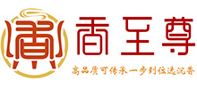 香至尊沉香